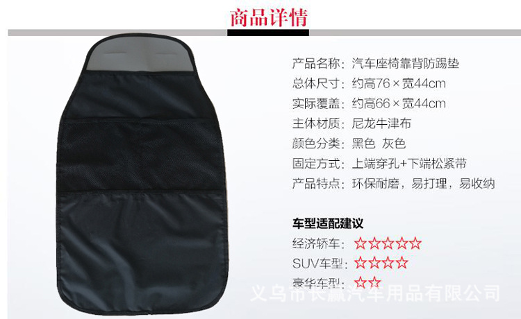产品详情.jpg