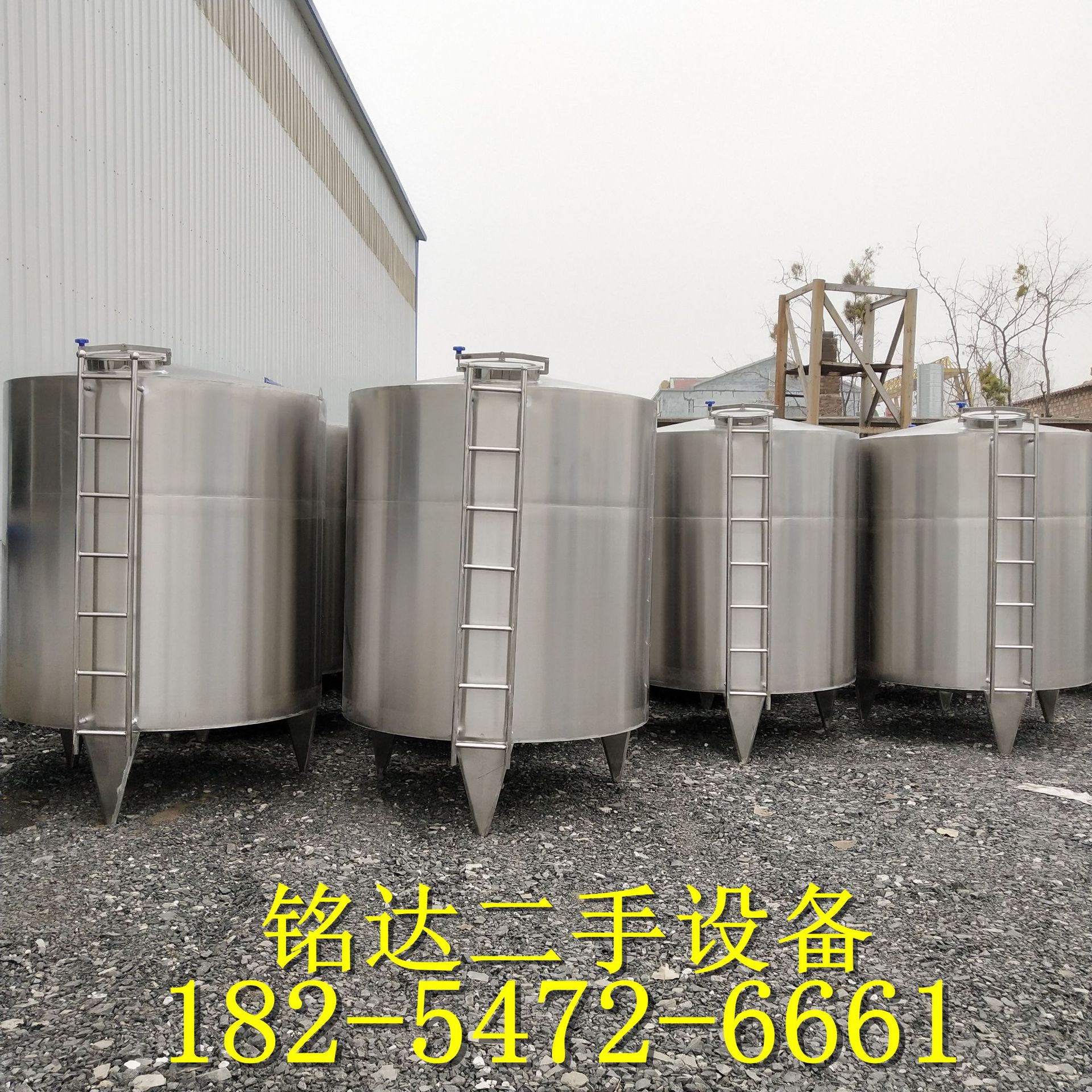 不锈钢罐 304不锈钢醋罐 立式饮料果汁罐 食品级储液罐 红酒储罐