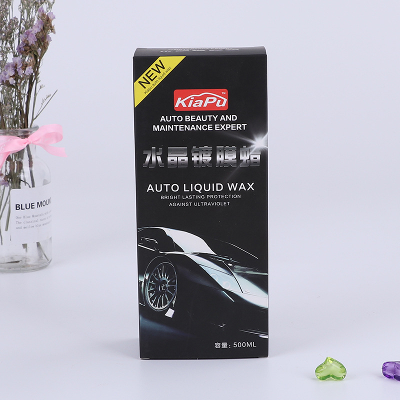 厂家定做量大优惠白卡胶印复膜彩色纸盒 礼盒包装盒可定制图案