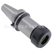 正河SYIC BT-EOC立铣刀夹头 BT30/40/50*ECO25/32-70/85/~120