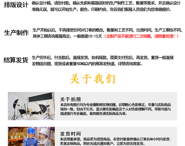 大号铲刀蛋糕切刀_07