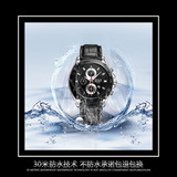 保西尼 Стальной ремешок, спортивный календарь, водонепроницаемый циферблат, водонепроницаемые часы, подарок на день рождения