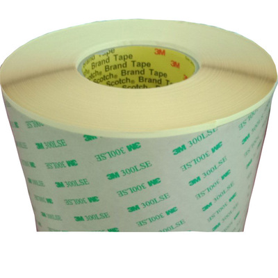 3m9495双面胶 强力双面胶 3m9495le透明pet双面胶纸 背胶模切加工|ru