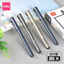 S46͹̄ԹP ̼غڹP0.38mmˮPؔպֹPl