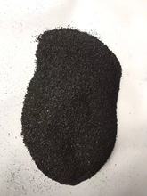 廠家直供 竹.木炭粉  一毫米以下碳粉 歡迎訂購.13857049620