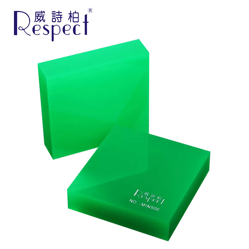 威诗柏迷你字亚克力板全新进口料发光字板三菱璐彩特MINI字亚克力