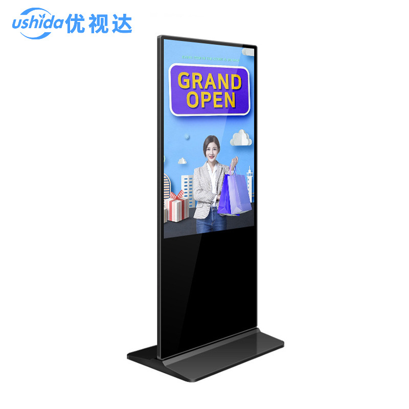 壁挂廣告機4K超高清 廠家定做LOGO 液晶廣告機安卓立式廣告播放器