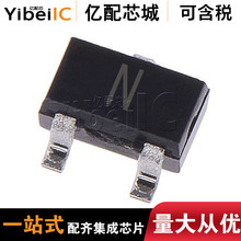 ���uDAN202UT106�zӡN���O��SOT323ͨ�ù����_�Pȫ��ԭ�b�|��о��