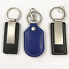 Metal rectangular polyurethane keychain engraved