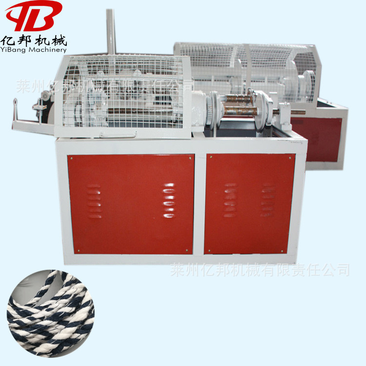 烫金纸扭绳机分体式打绳拧绳机黄金绳机器