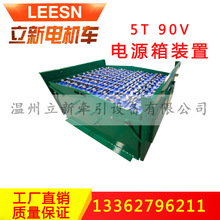 V늙C܇5-7TԴbÿ늳ƿBӾ늿385