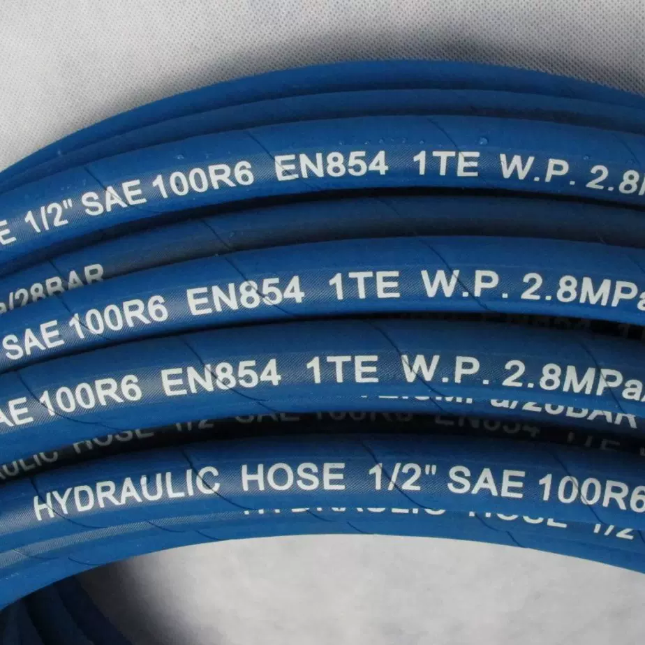 纤维增强双面刻字液压胶管