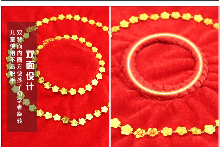 O1CN01Ij9ZpM2Lt5oh4M7w4_!!6736