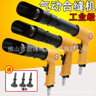 ���w��YH�{�ٺϿp�C ��ӺϿp�C ���ܺϿp�C�ӺϙC ͨ�L�ܵ��Ͽp