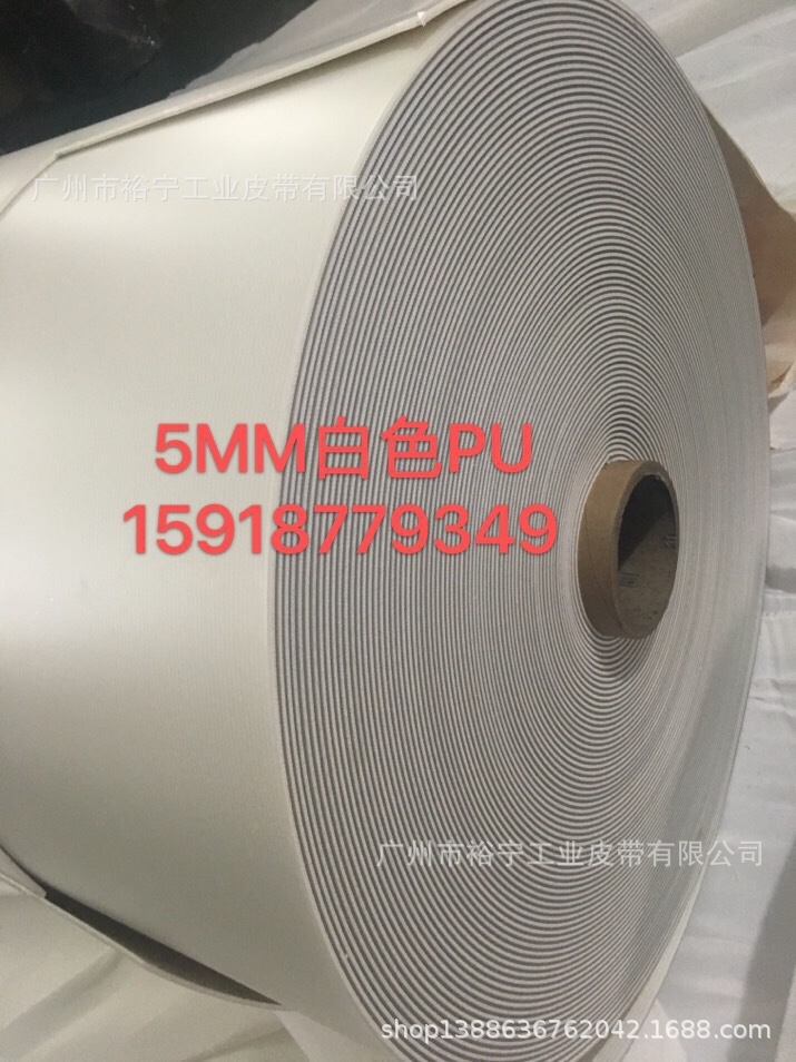 【厂家供应】供应裁断机皮带，裁断机输送带，耐切割皮带