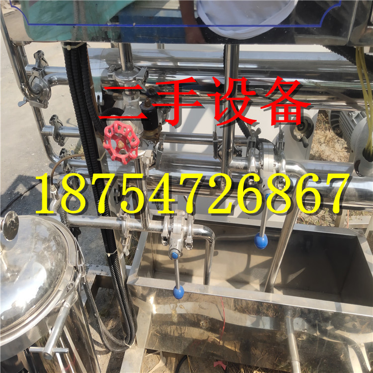 出售二手气泡清洗机、瓜果水果清洗机