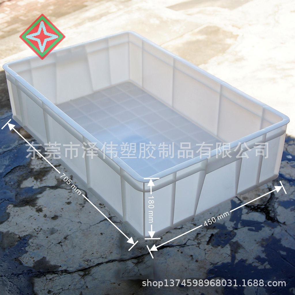 塑料箱25号新料五金电子周转箱塑胶箱物流箱物料箱705*450*180