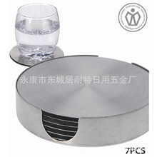 ���������ز��P䓱��|�����ٸ���|��7pcs���b���S��ֱ�N