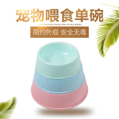 Candy Bowl Pet plastic bowls Teddy VIP Small dogs Cats basin Pet Supplies Spot wholesale