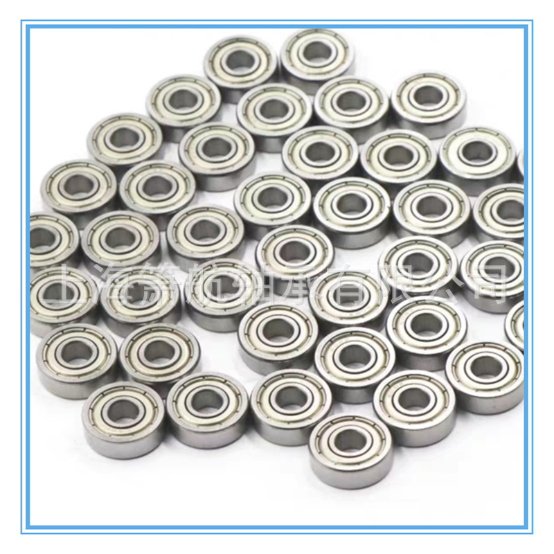 微型深沟球轴承1