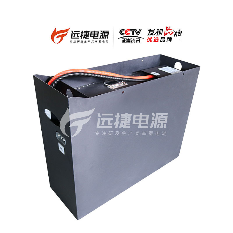 D-225/24V厂家直销远捷品牌牵引用高性能电动叉车动力锂电池组