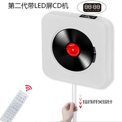 The new second-generation CD Wall hanging cd player Bluetooth Speaker children study Repeat Early education Fetal education Radio