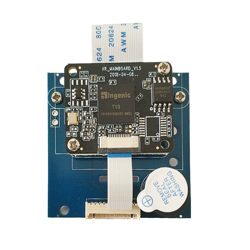 QR code scanning embedded scan module embedded scan module XR2500MT