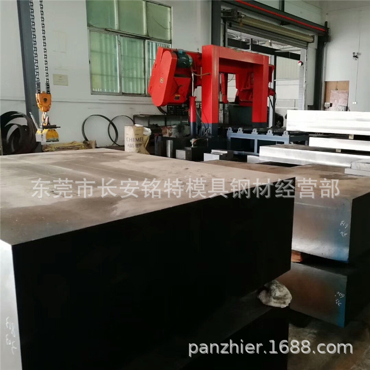 供应日本进口PD613塑料模具钢 PD613钢板 PD613圆钢 规格齐全