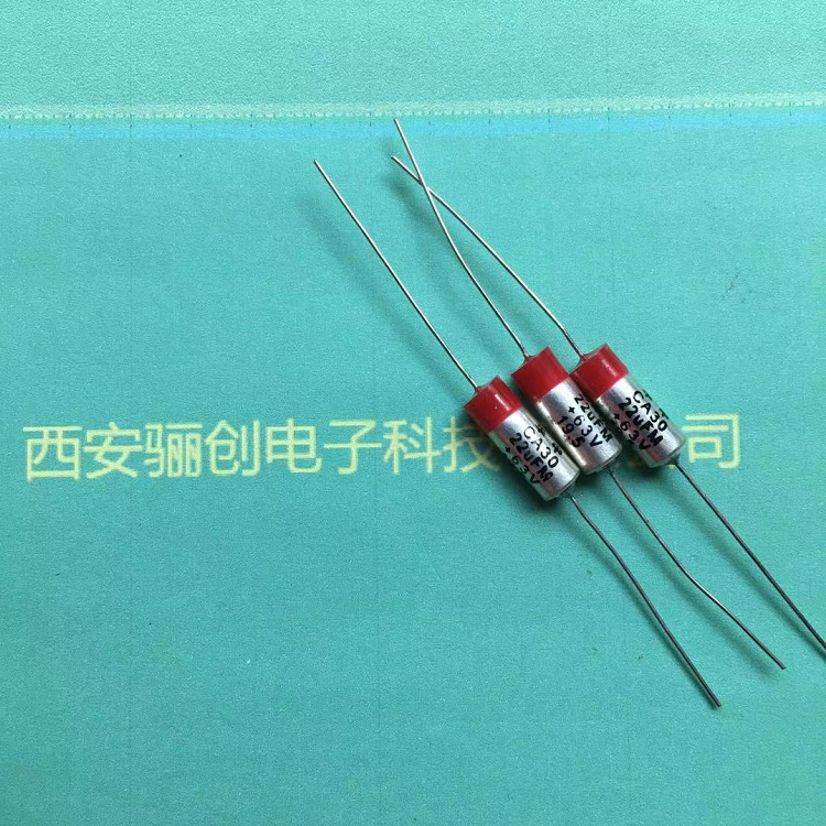 新品钽电容CA70-35V-2.2UF CA70-35V-3.3UF CA70-35V-4.7UF