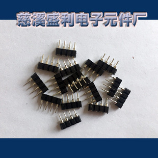 2.54�g�� ���ňA��ĸ�� �Ƚ����a ����L=7.43mm��ͬPIN������