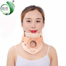 成人 费城 儿童 高分子颈托 分体式 颈托 颈围 围领 颈椎 固定器