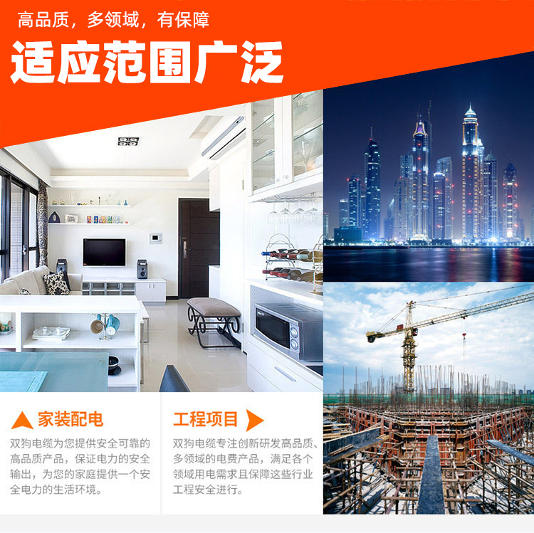 10平方五芯电缆，3芯10平方电缆线，10平方铜芯电缆，10平方5芯电缆，10平方电缆线5芯，10平方电缆，10平方电缆线4芯，电缆线10平方，三芯电缆线10平方，10平方电缆线四芯，10平方四芯电缆线，10平方电缆线，3*10平方电缆，三相四线电缆10平方，电缆10平方，4芯10平方铜芯电力电缆，10平方电缆4，10平方电缆线5芯，120平方电线，NHYJV-3*2.5，YJV-5*10，YJV-0.6/1KV-5*10，NHYJV-3*6，ZR-YJV3*2.5，NHYJV-0.6/1KV-5*16，NHYJV22-5*10，ZR-YJV-5*10，yjv电缆，yjv，电缆yjv，yjv电缆价格表，yjv电力电缆，zr-yjv，yjv 5*6，电力电缆zr-yjv，电缆zr-yjv，电线电缆yjv，阻燃yjv，10平方电缆线5芯，NHYJV-3*2.5，YJV-5*10，YJV-0.6/1KV-5*10，NHYJV-3*6，ZR-YJV3*2.5，NHYJV-0.6/1KV-5*16，NHYJV22-5*10，ZR-YJV-5*10，