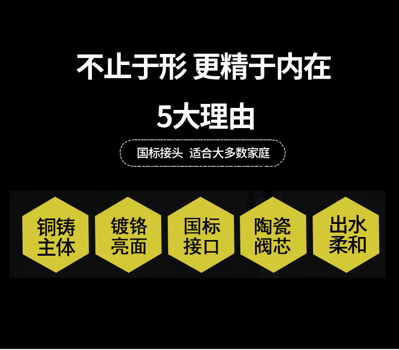 Morning dew 4-minute brass mop sink extended faucet 15 cm long washing machine balcony laundry sink faucet Item Picture