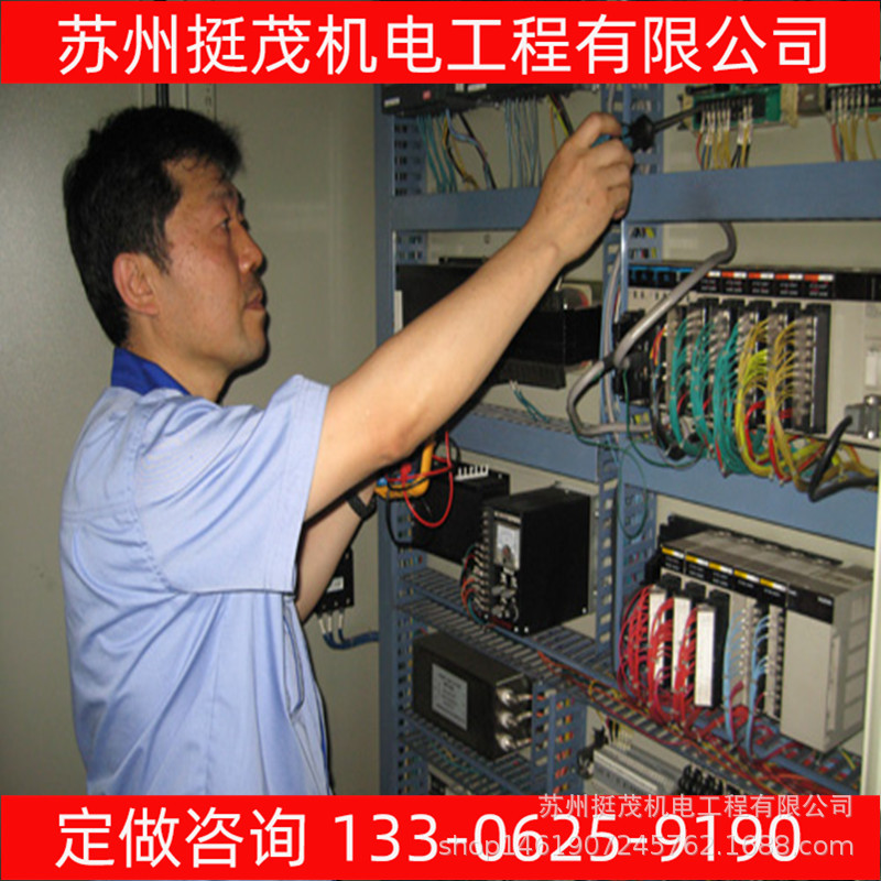 常熟专业水电安装,水电改造，水电工程，厂房水电施工