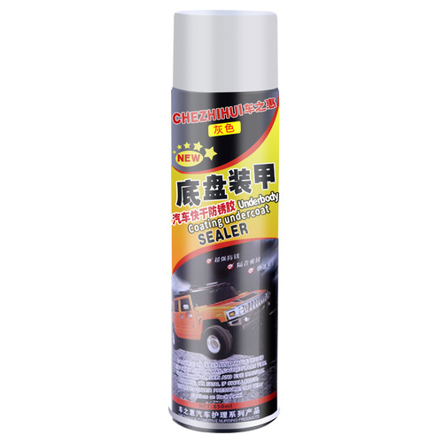 Chezhihui chassis armor hand spray 650ml car bottom protection anti-rust anti-shock quick-drying self-spraying granular glue