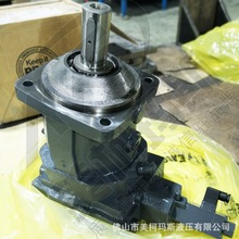 ����ֻ� ������˹ �����ʿ�� б��ʽ���������� A7VO160