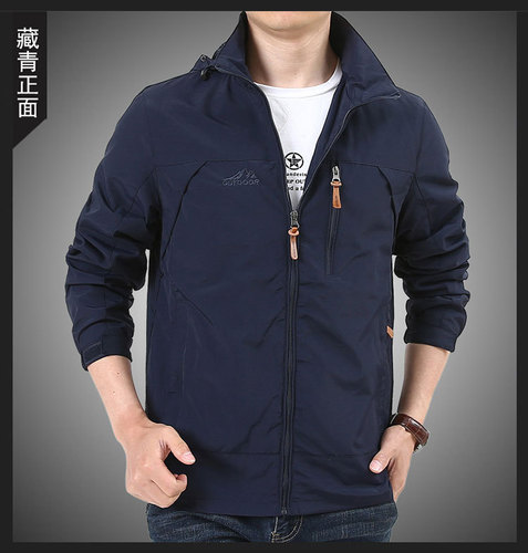2019 Spring and Autumn Jacket Men Outdoor Large Size Casual Unisex Hooded Youth Men Thin Down Jacket