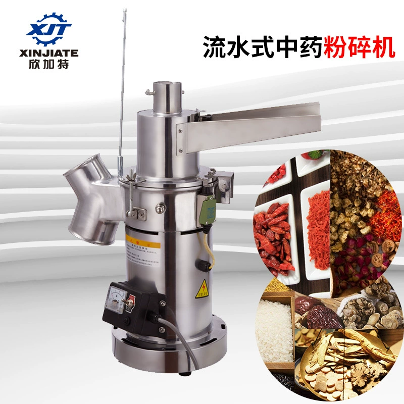 Фабрика прямой нержавеющей стали медицина Точильщик Notoginseng Мака порошок машина китайская травяная медицина Точильщик сверхтонкая Точильщик