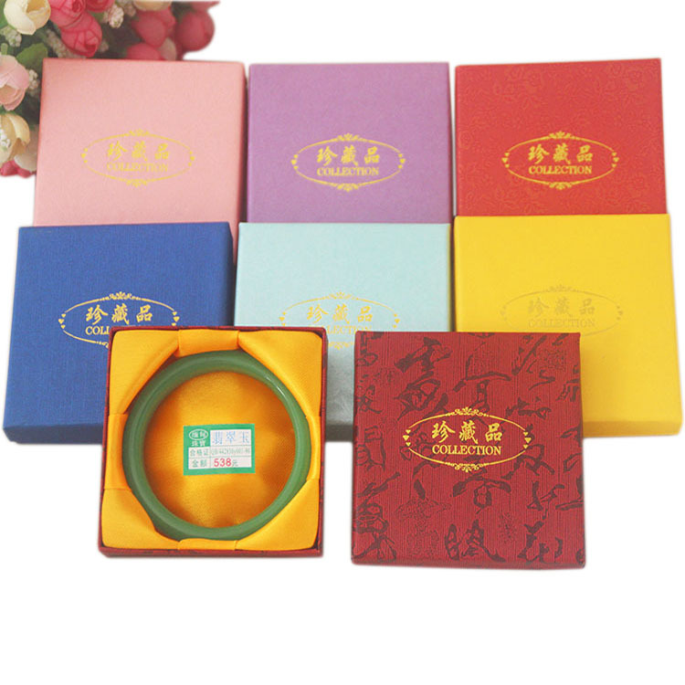 佛珠文玩锦盒礼品手串手镯手链包装盒子9*9*2.5首饰盒手串盒批发|ms