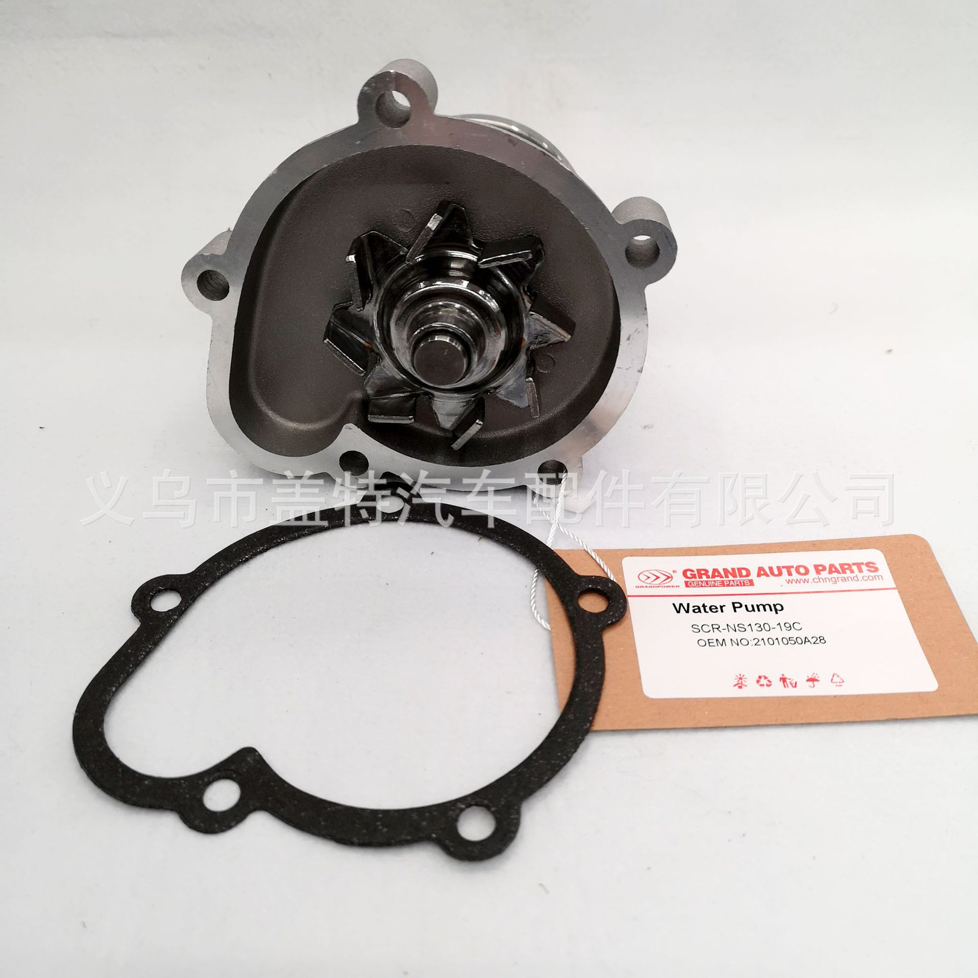 C360_2019-03-06-12-01-15-669