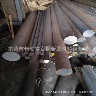 ������C60(1.0601)̼�ؽY��� C60̼�؈A� C60̼��䓰�