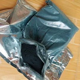 净水絮凝剂;硫酸盐;氯化物