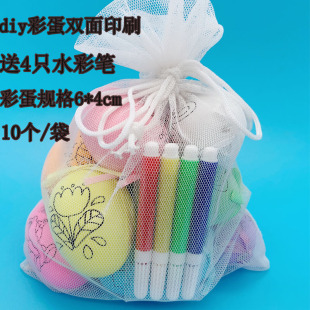 ���P��DIY�ʵ���ͯ��ͨ���L�����׃��ֹ��������С�Y��