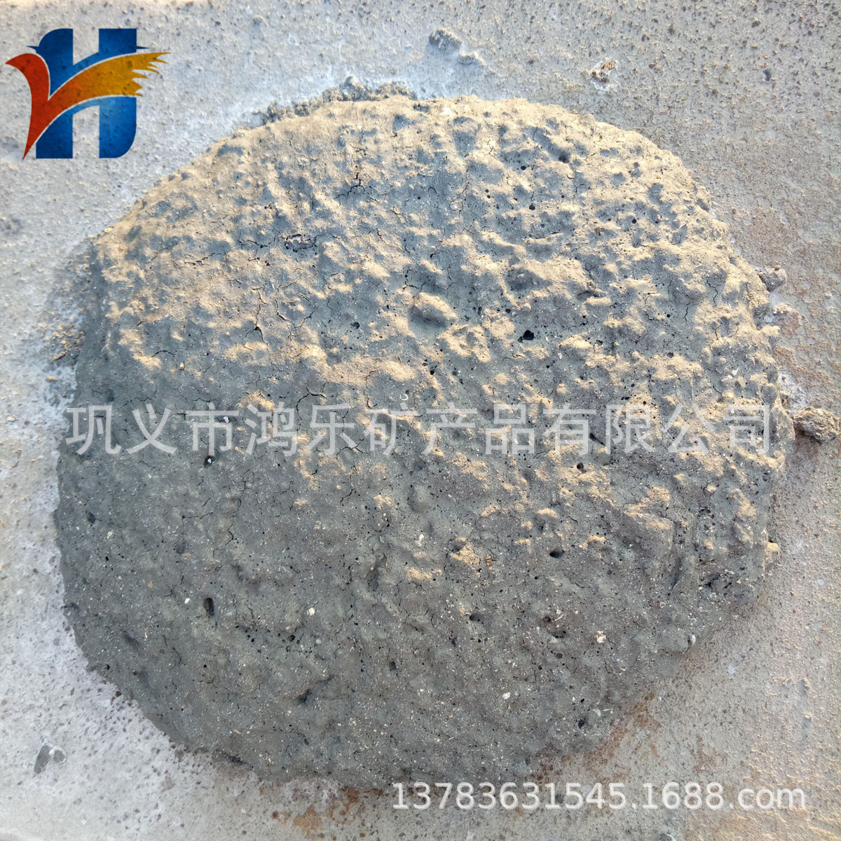 高强度碳化硅捣打料 抗氧化碳化硅捣打料 旋风筒内壁SiC捣打料