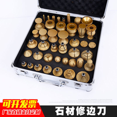 批發釺焊金剛石石材修邊刀打磨陶瓷大理石石英石台面造型刀具套裝