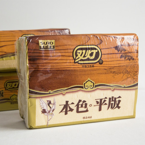 Double lamp flat paper 468 flat toilet paper household toilet paper 328 sheets household toilet paper wholesale whole box