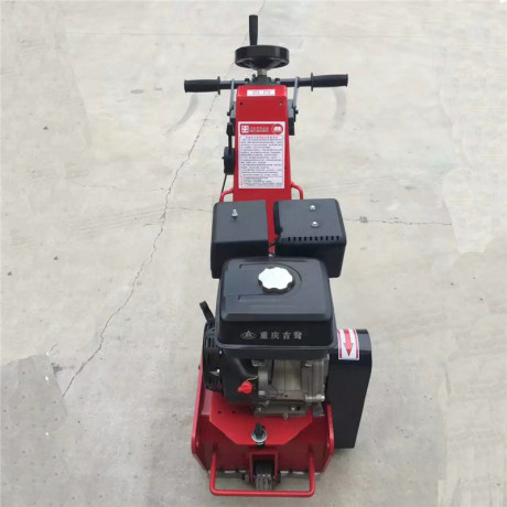 汽油式路面铣刨机 沥青路面铣平拉毛机 手推式马路铣刨机