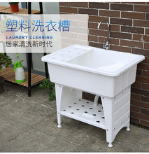 �A�ۺ��s����ɲ�ж����ˮ��ˮ���^�M��ʽϴ��̨ϴ��̨�Ӽ�KDϴ��