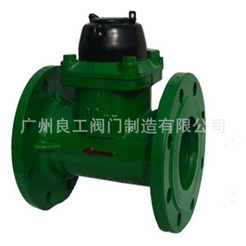 智能水表远传水表大口径远程控制抄表无线外贸出口水表DN50