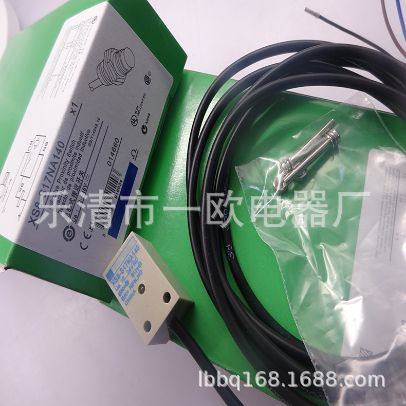 方形 实物全新XS8-S17PA140C XS8-S17NA140C XS8-S17PA140接近开